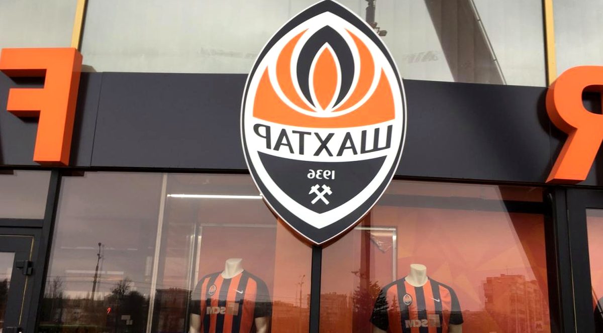 Inter-Shakhtar: 7 precedenti senza ko per i nerazzurri